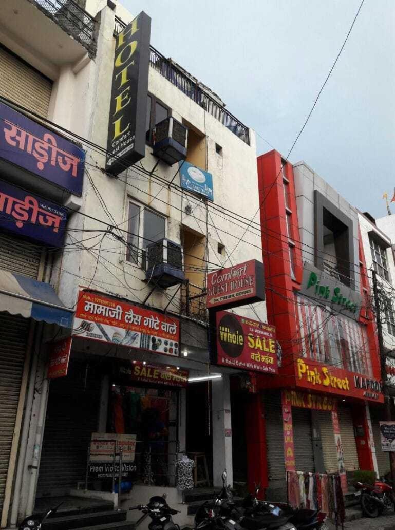 Spot On Komfort Guest House Rudrapur Exterior foto